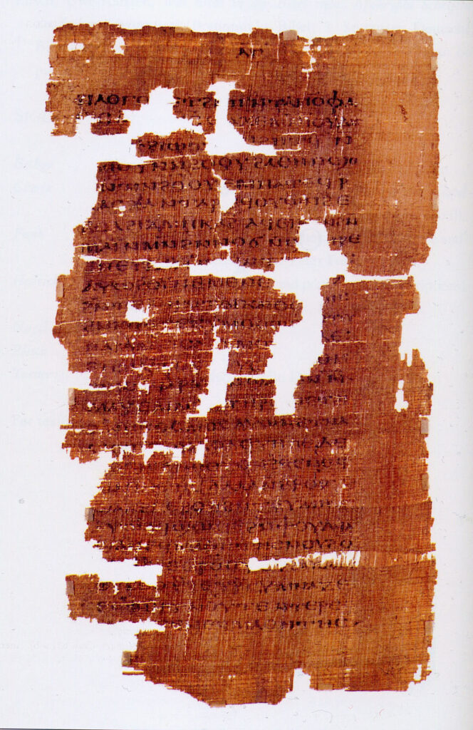 Orginalism as Esotericism img